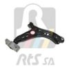 VW 1K0407152BDBJ Track Control Arm